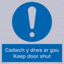 cadwch-y-drws-ar-gau--keep-door-shut--bilingual-welsh--english-~